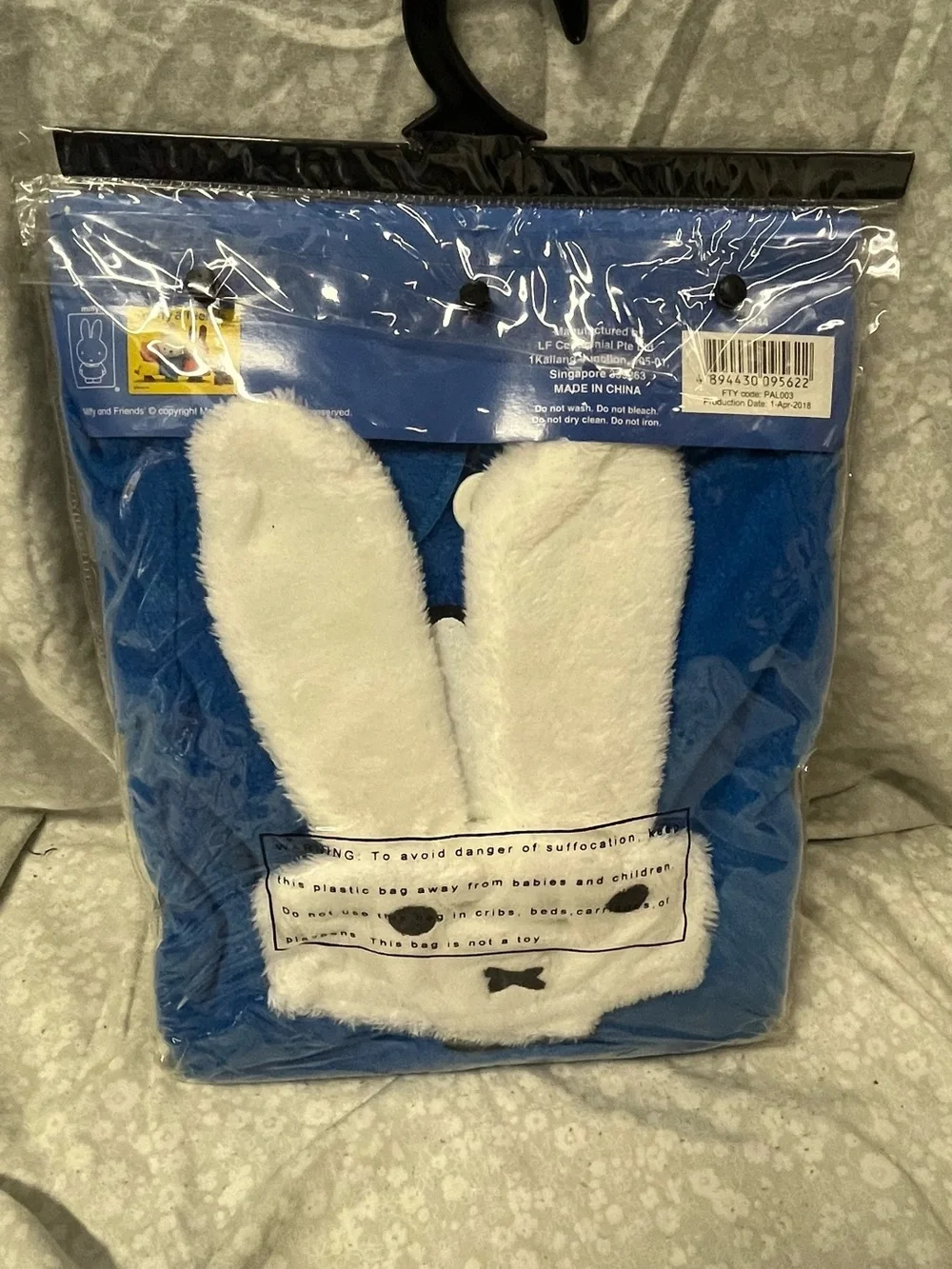 NEW Miffy Costume